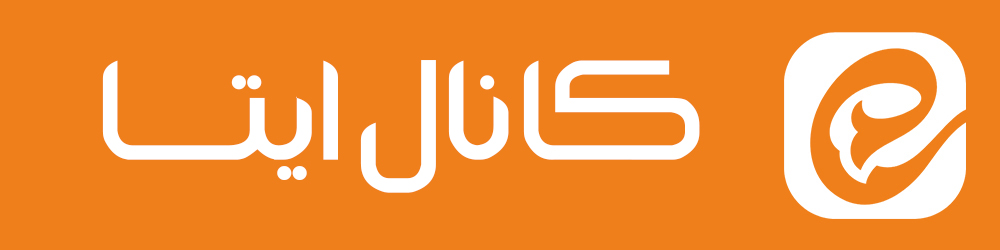 کانال اسمارتیز گالری در ایتا