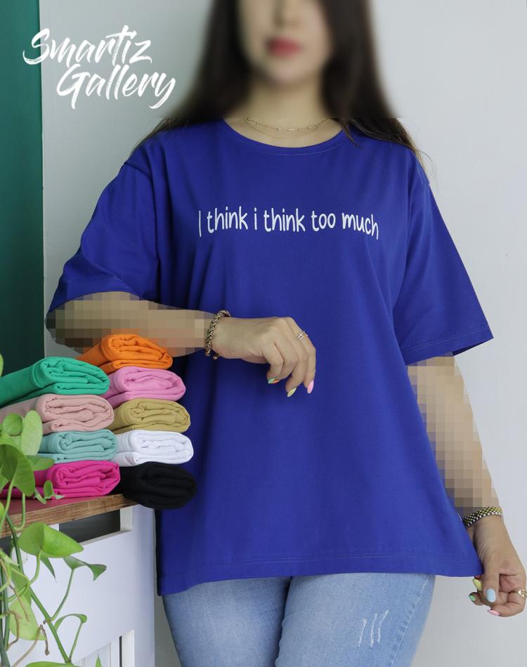 تیشرت لانگ i think