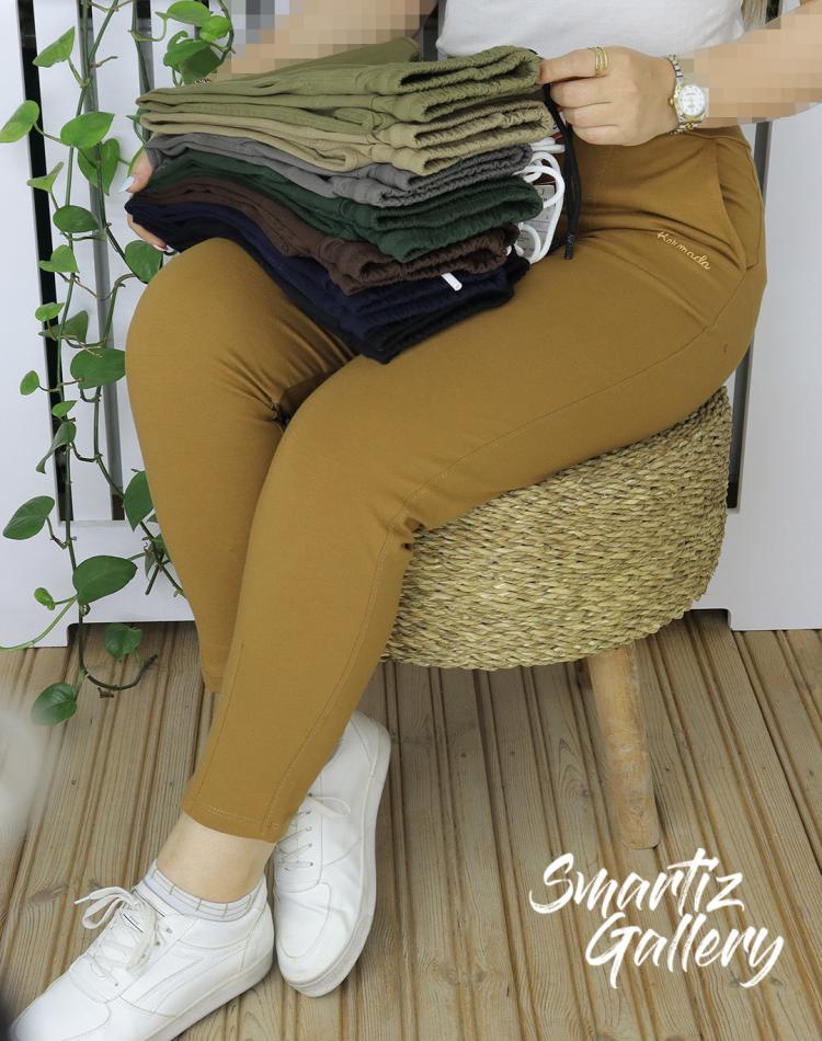 شلوار مام راحتی