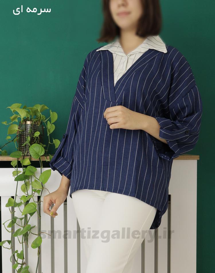 شومیز دیپلمات یقه سفید