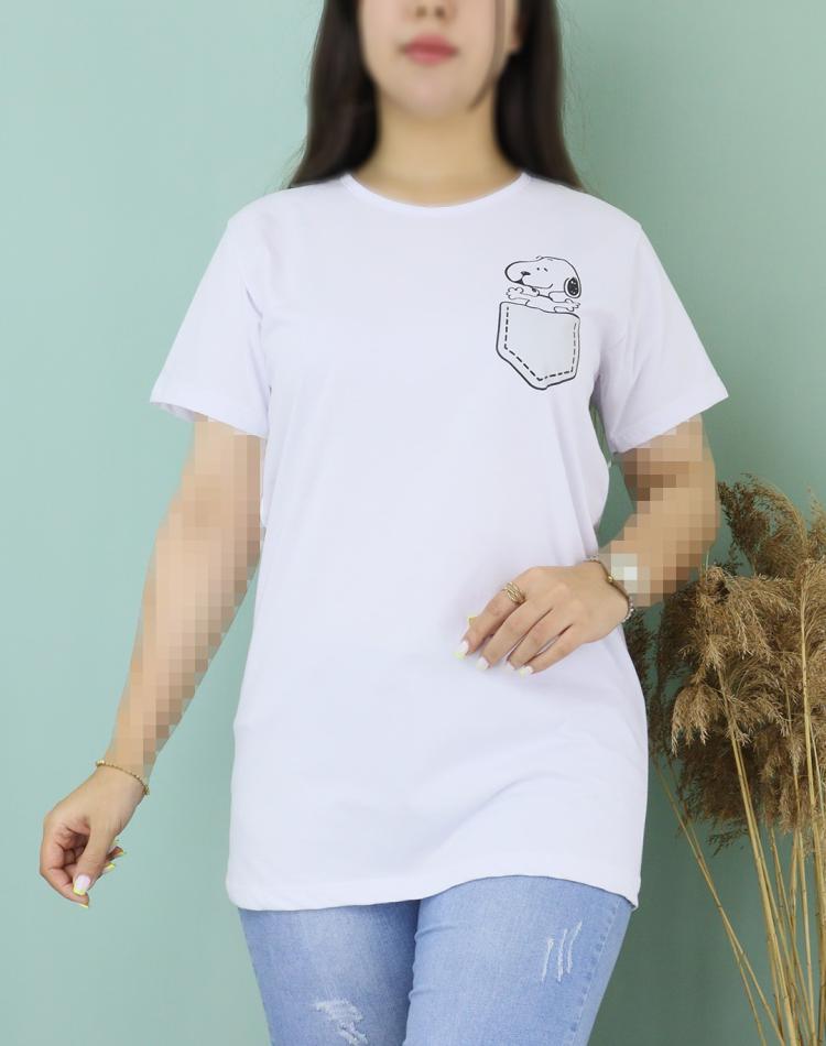 تیشرت سفید جیب نما