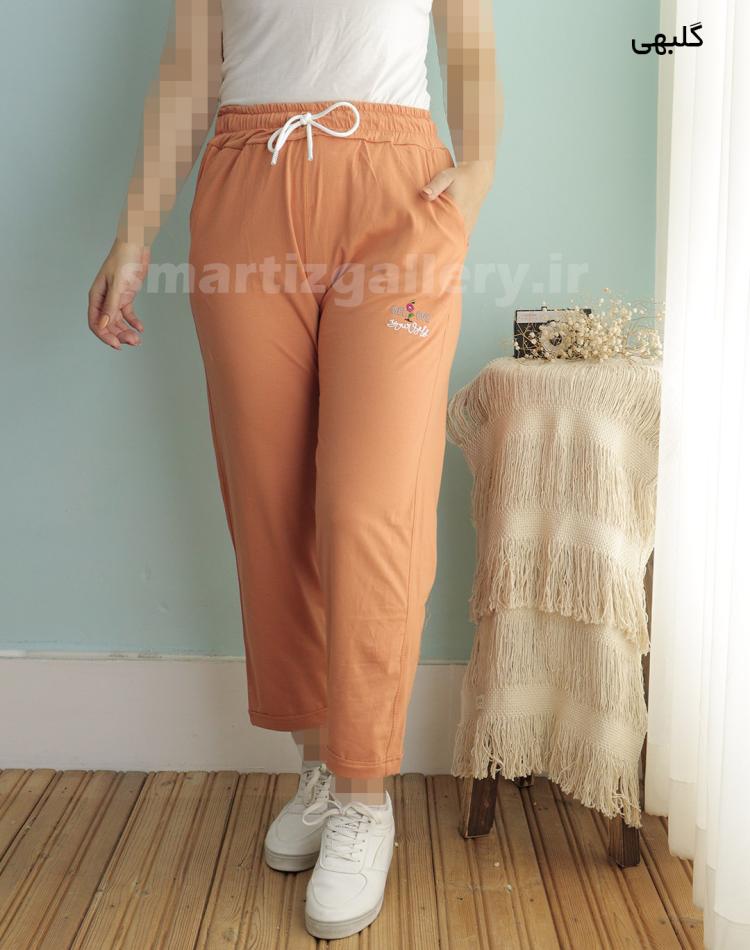 شلوار گلدوزی رز