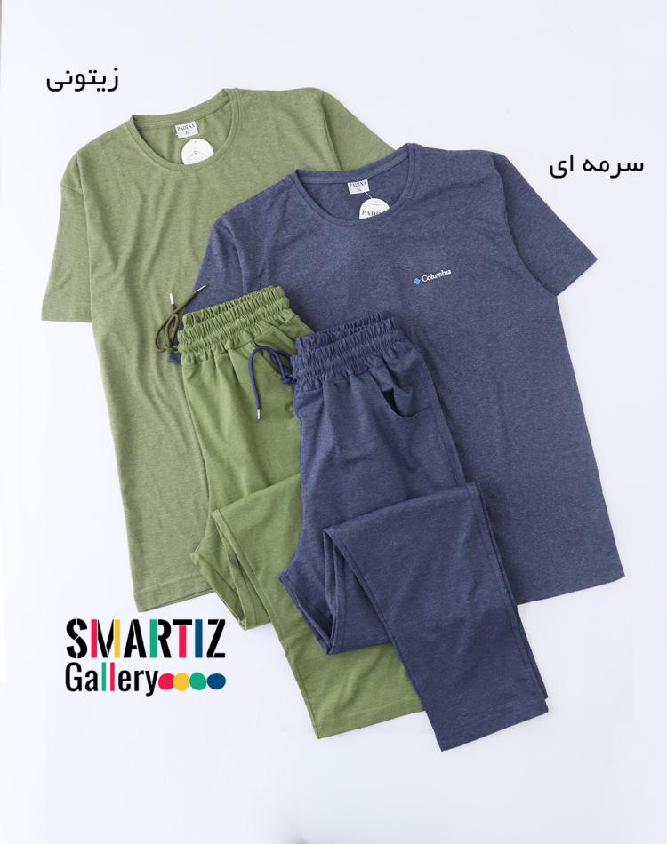ست تیشرت شلوار مردانه سروش