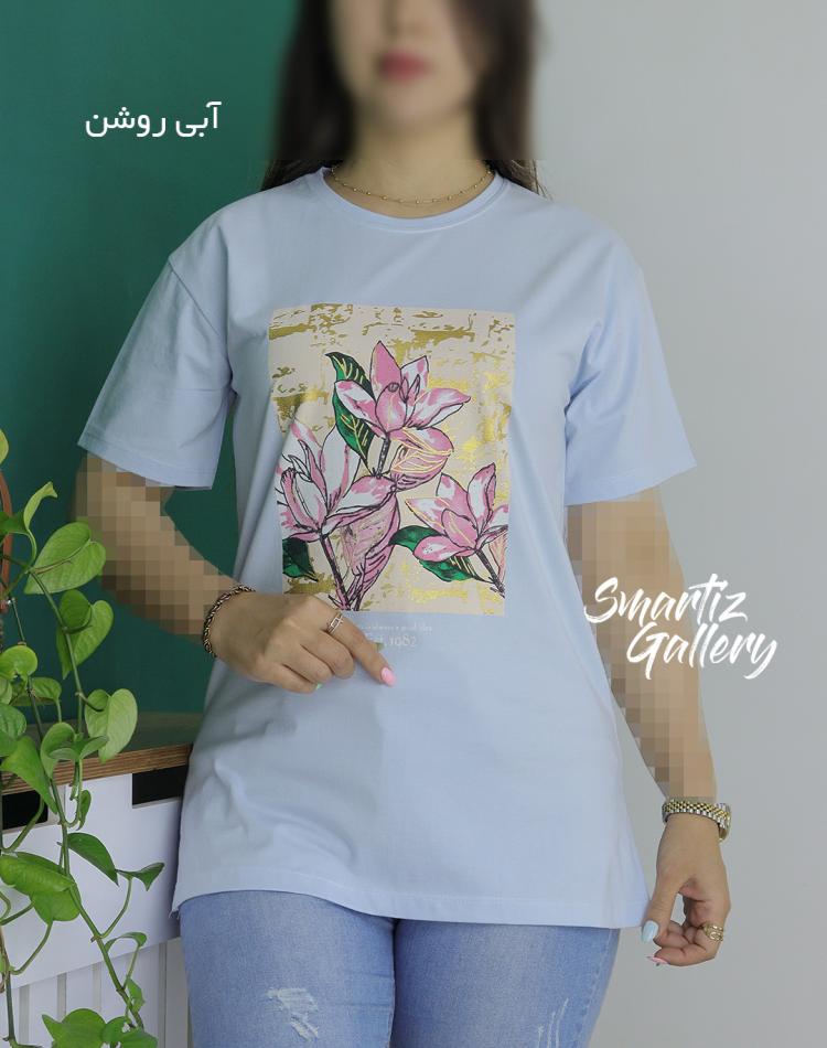 تیشرت گل طلاکوب (ایراد دار)