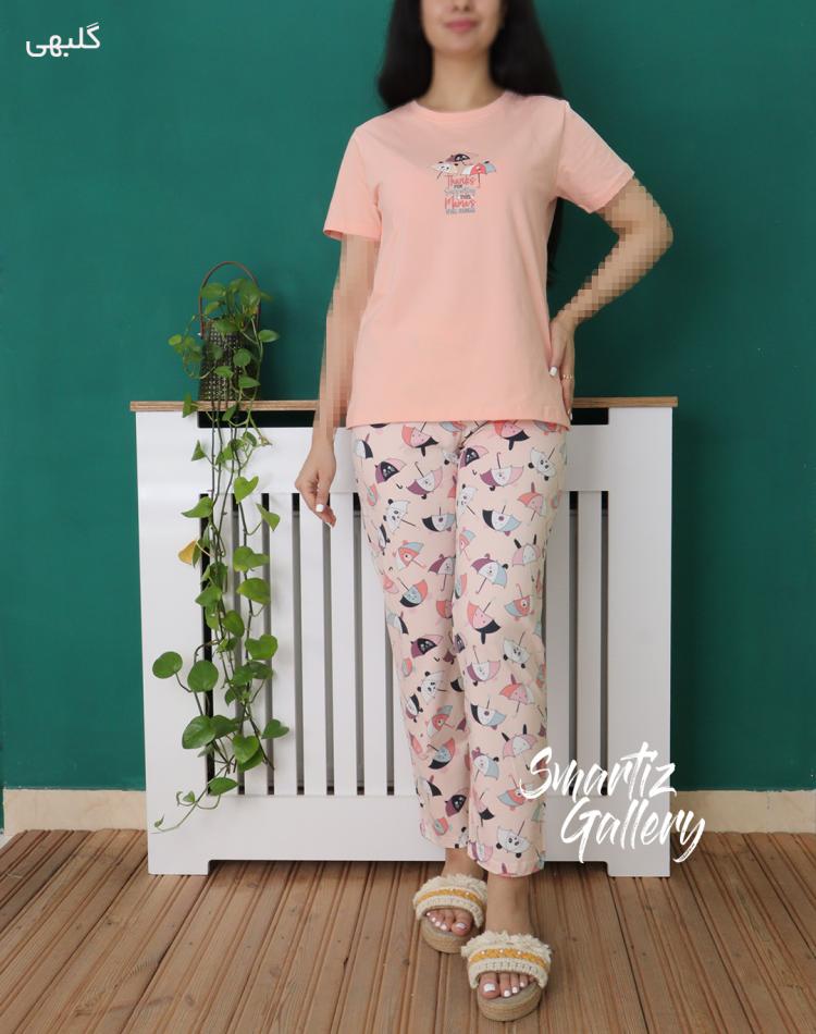 ست تیشرت شلوار چتر