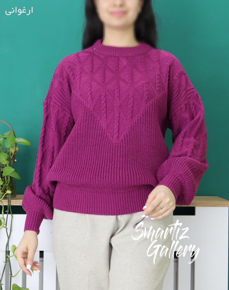 پلیور بافت آستین پفی