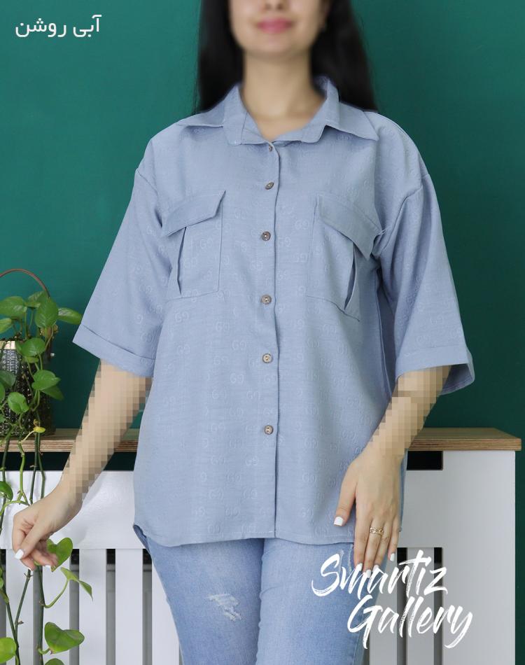 شومیز دو جیب صوفیا