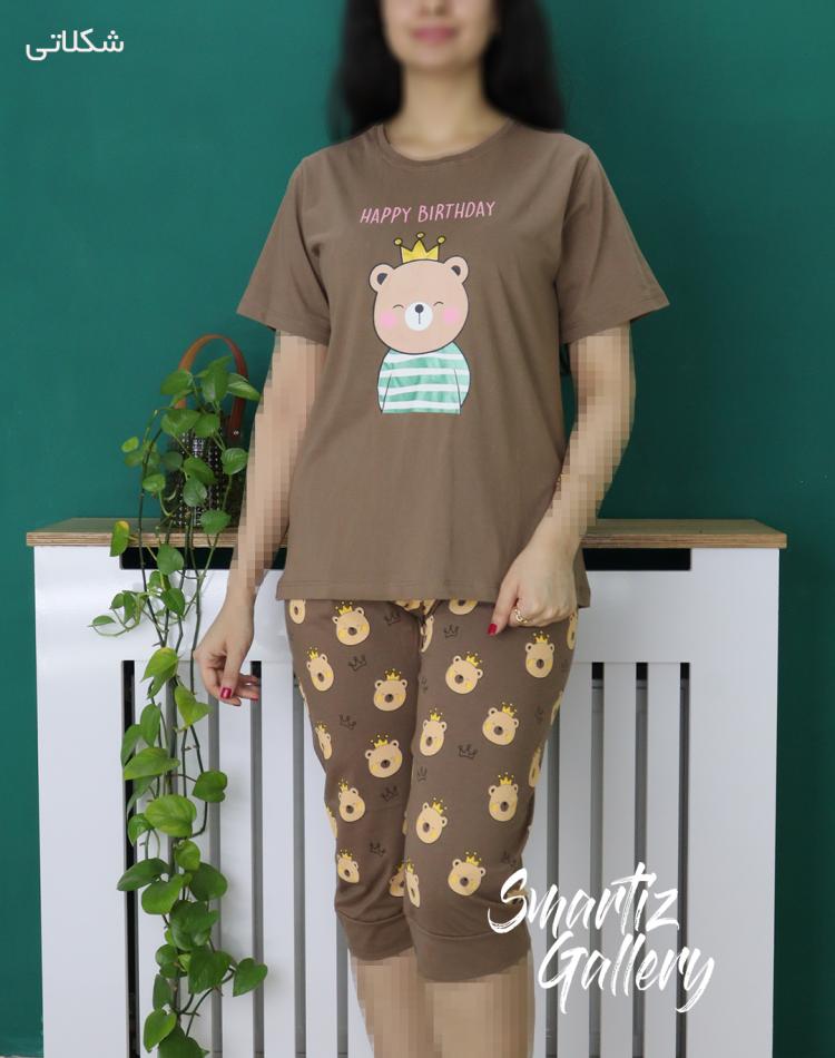 ست تیشرت شلوارک تولد خرسی