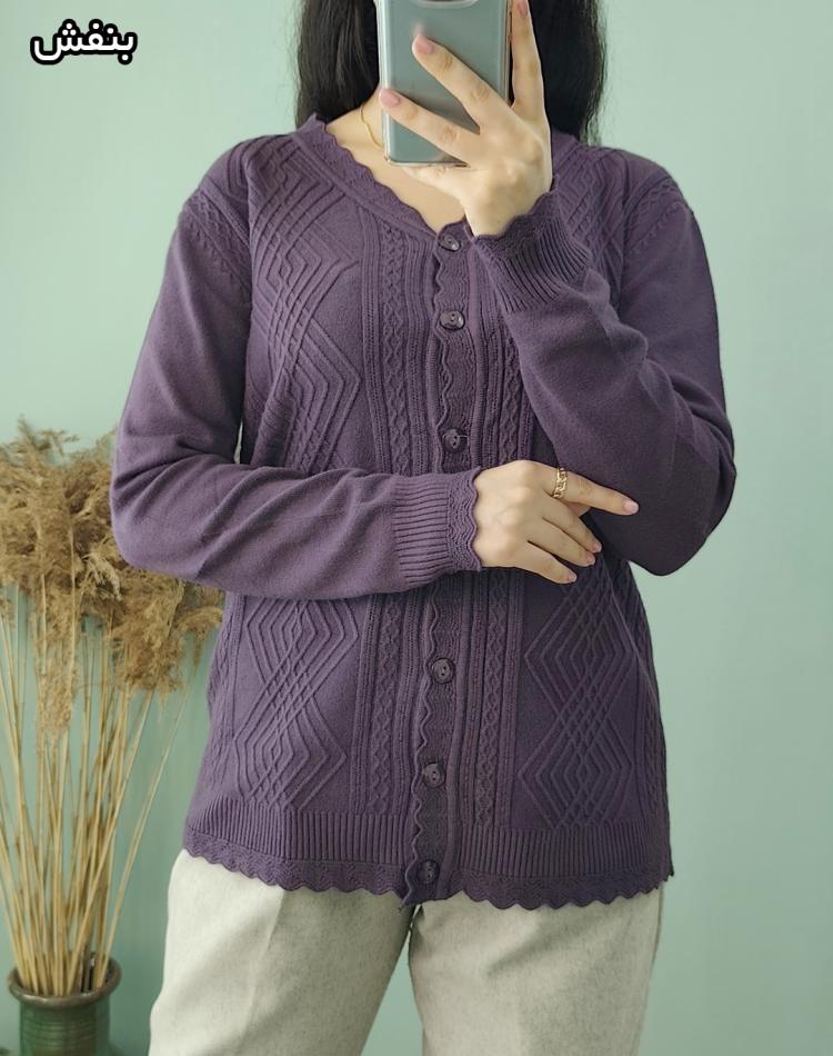 ژاکت بافت مهدخت