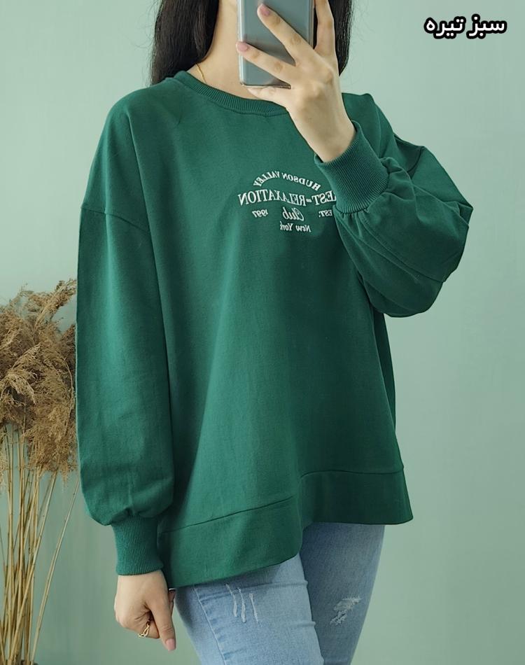 بلوز دورس Relax