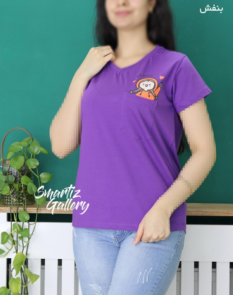 تیشرت یقه هفت جیب عروسکی