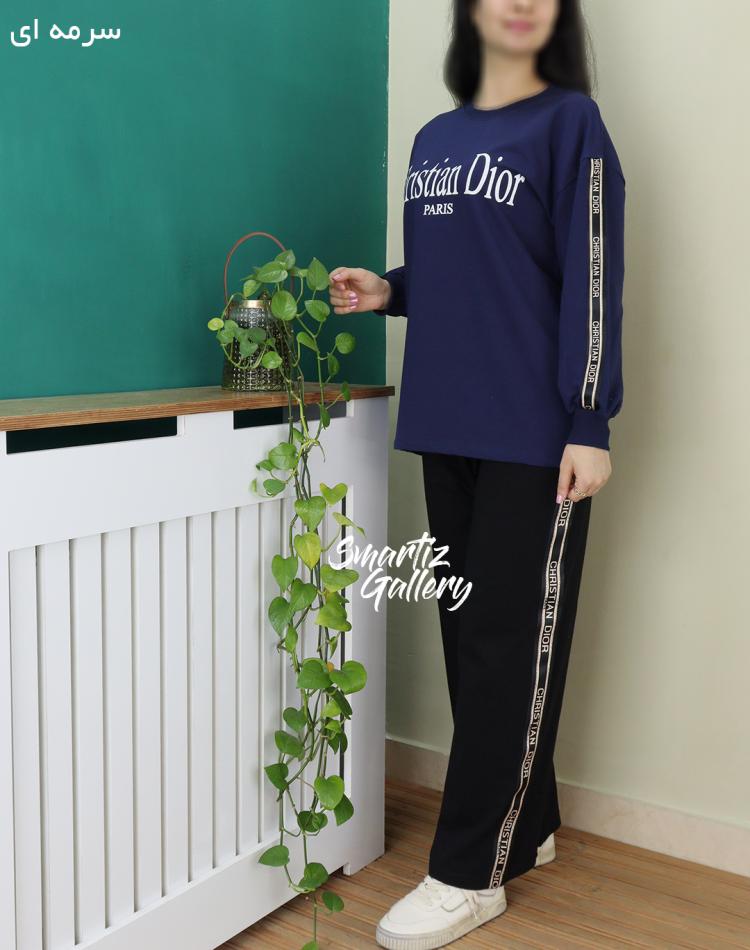 ست بلوز شلوار دیور