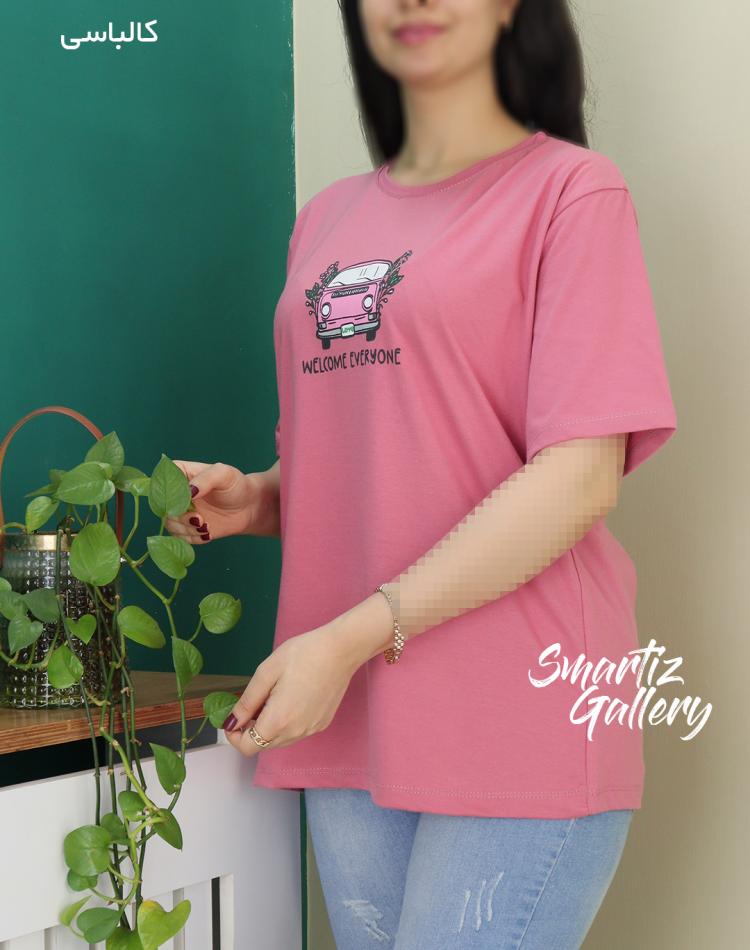 تیشرت اتوبوس کوچولو