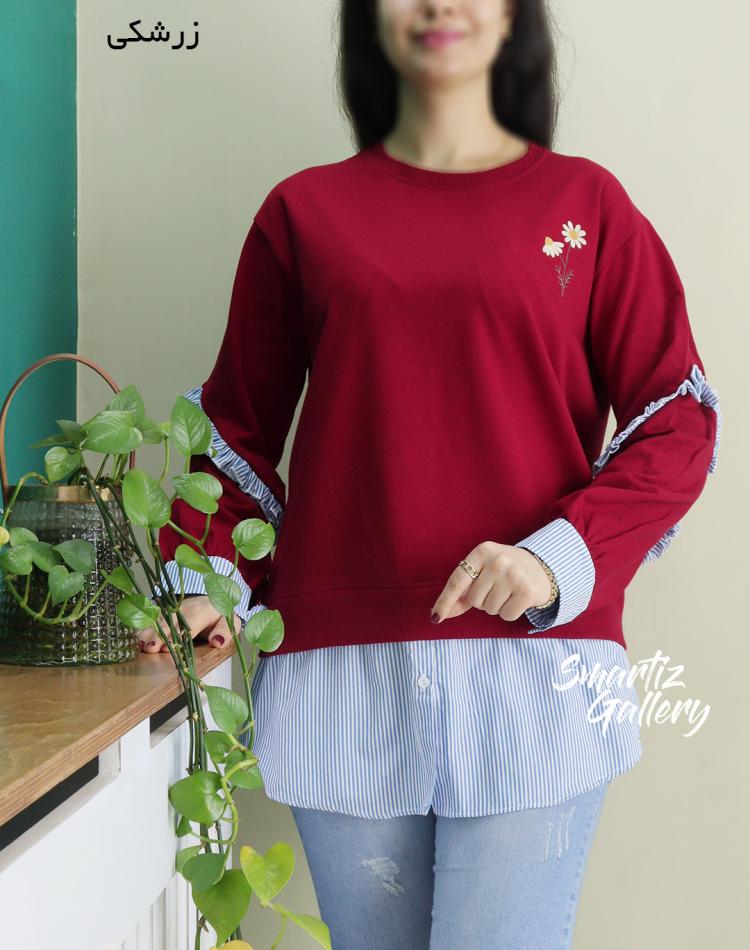 بلوز خرجکار راه راه