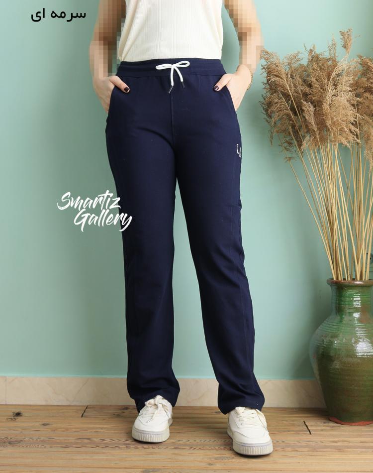 شلوار راحتی راسته LA