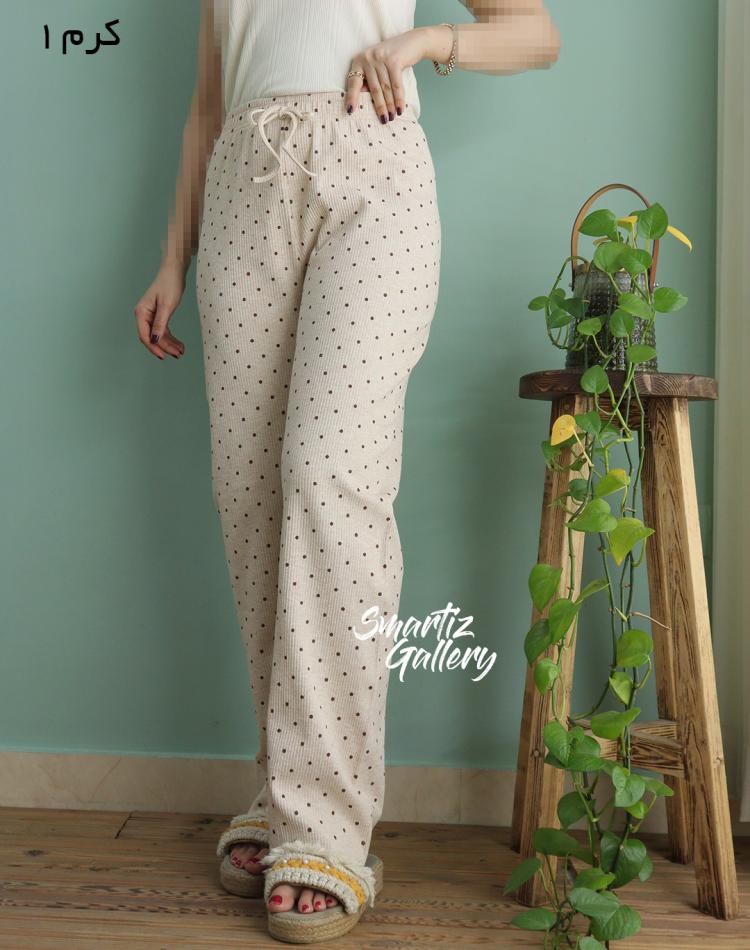 شلوار خالخالی پاستلی