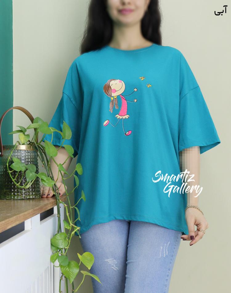 تیشرت دخترک خوشحال (ایراددار)