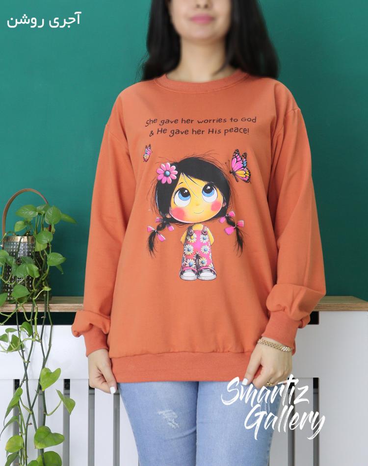 بلوز دورس دختر کوچولو (ایراددار)