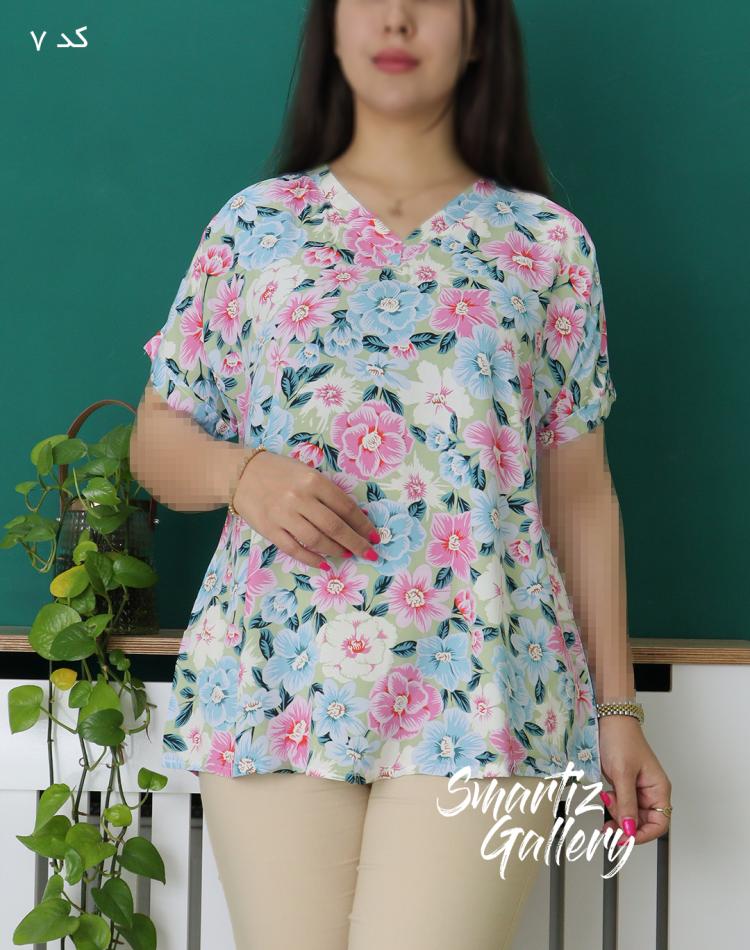 تیشرت نخی راحلیل (ایراددار)