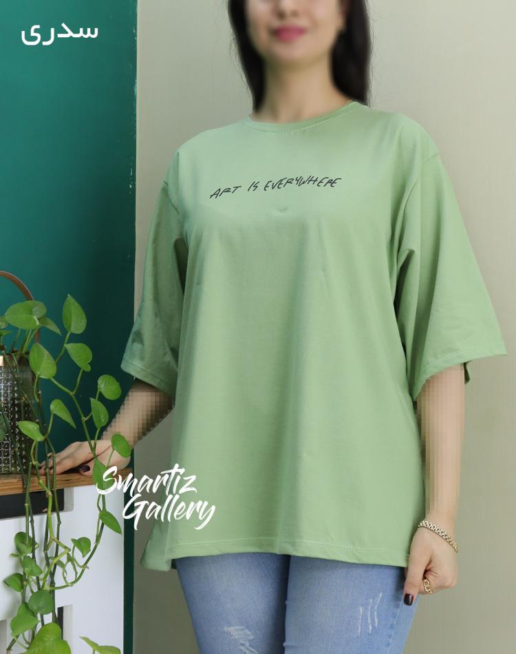 تیشرت لانگ Art (ایراددار)