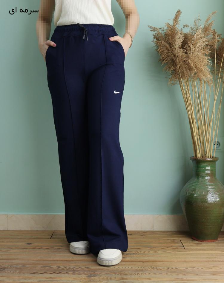 شلوار بگ نایک