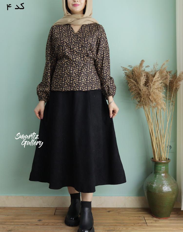 ست شومیز دامن هایده