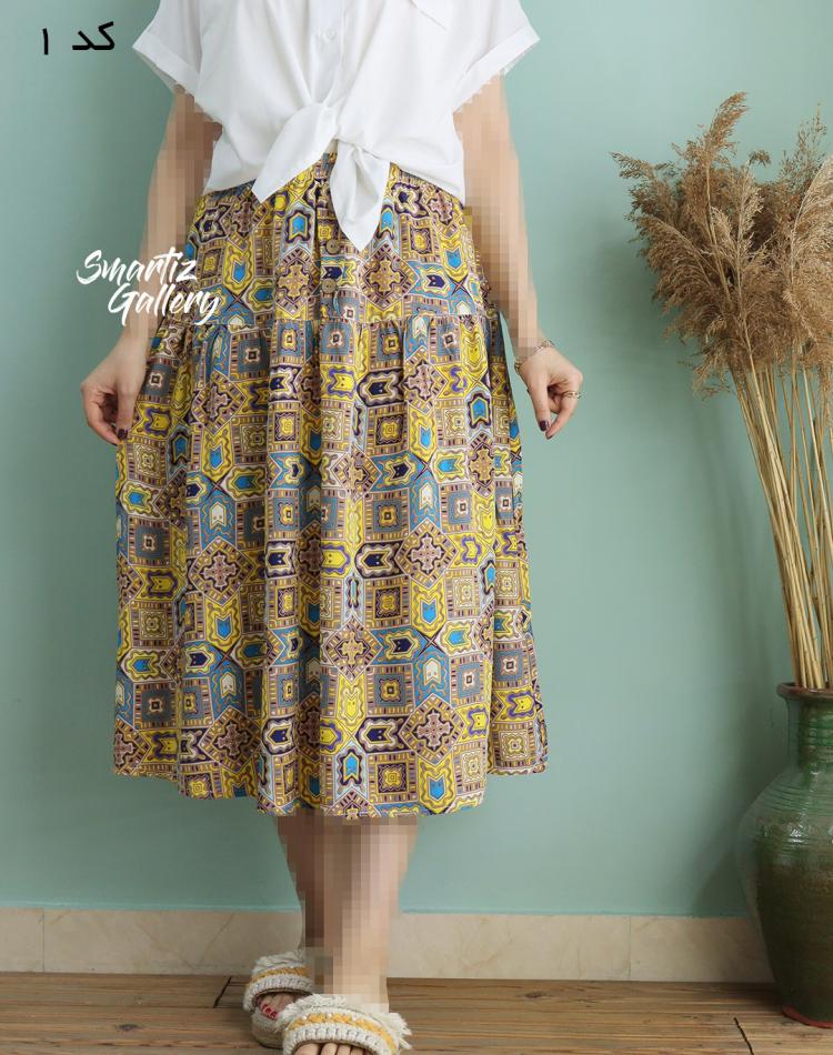 دامن میدی سوسن