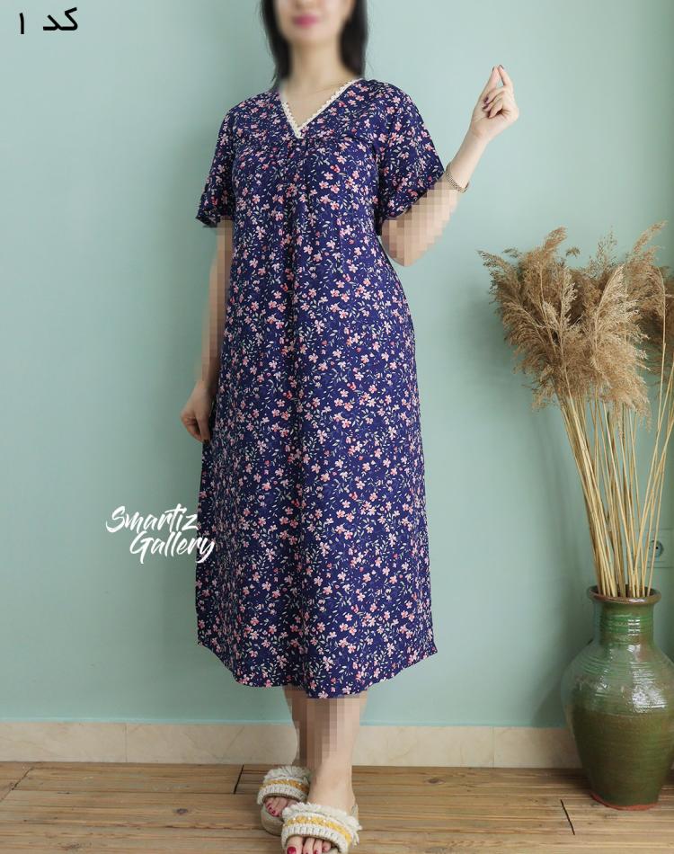 پیراهن یقه کنفی نیلو