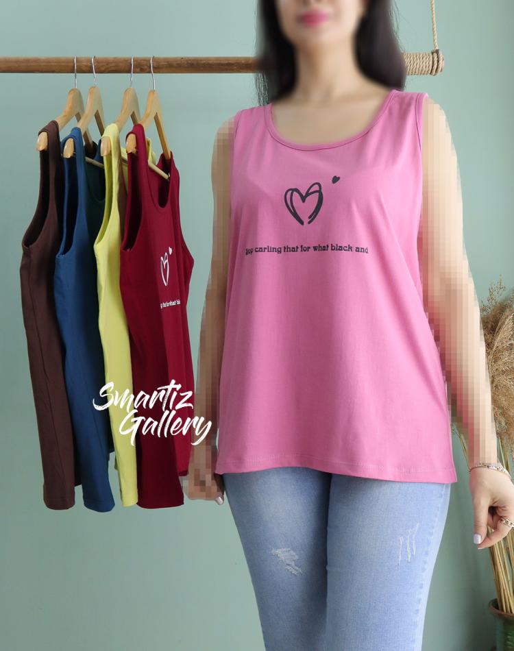 تاپ قلب توخالی