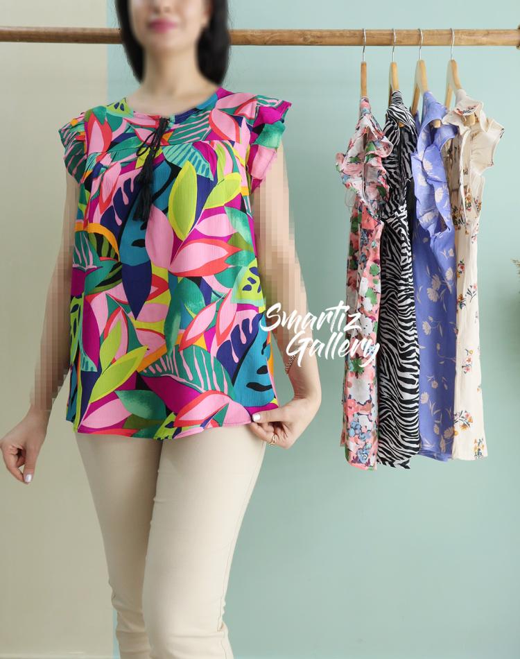 تاپ چین چینی