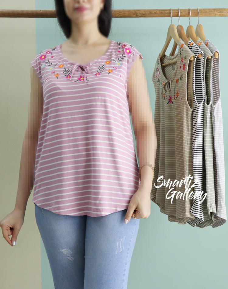 تاپ راه راه مهسیما