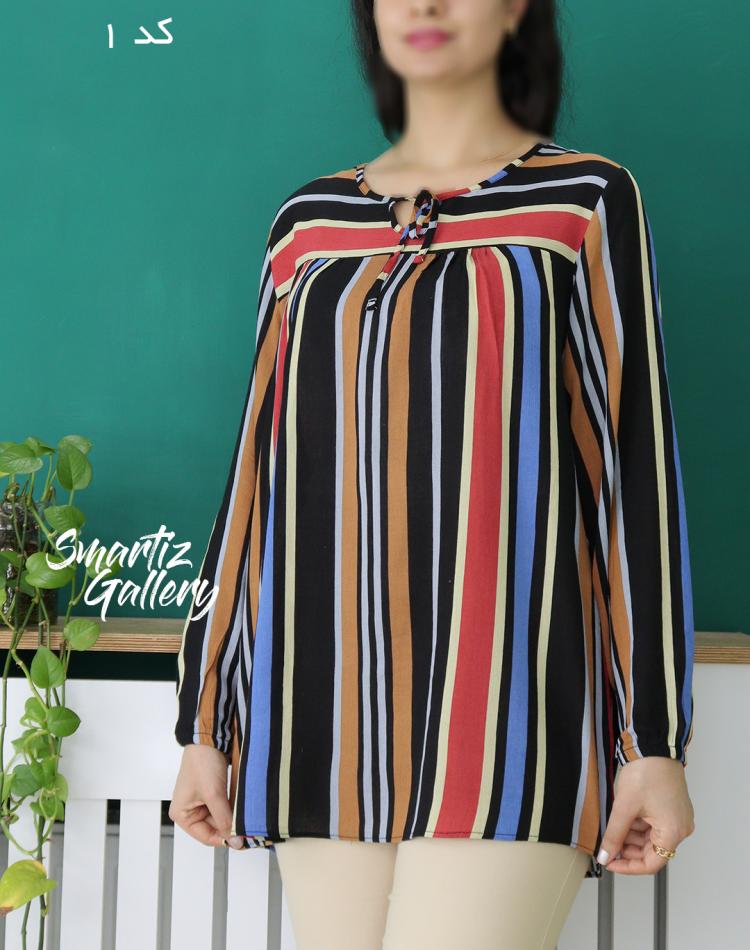 تونیک راه راه آتنا