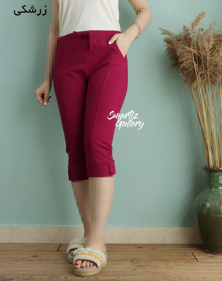 شلوارک دمپا دکمه