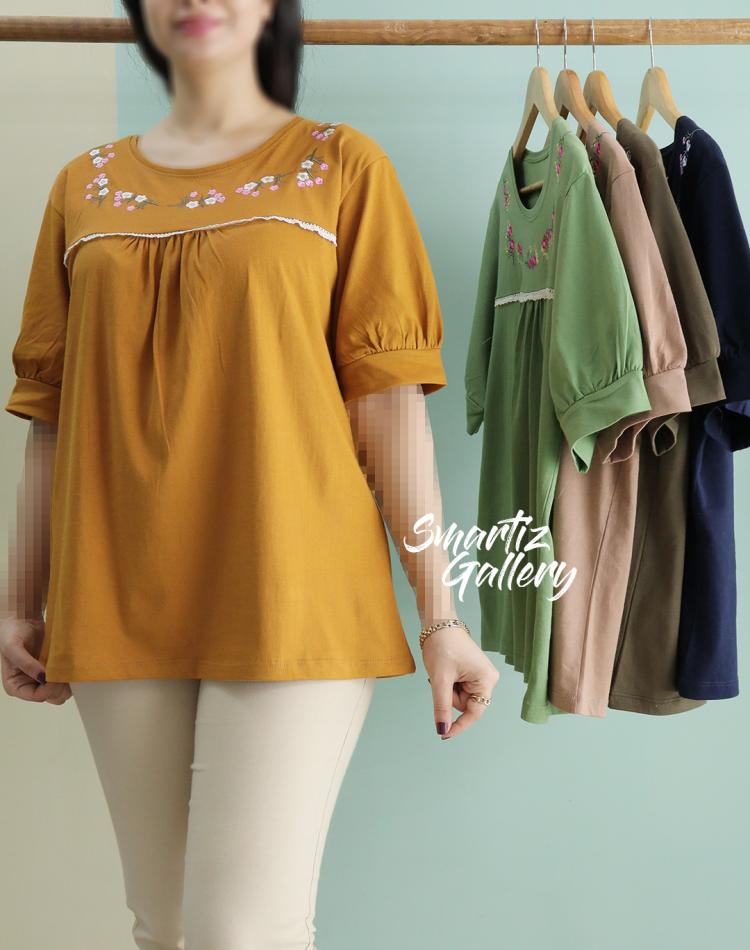 تیشرت غزاله