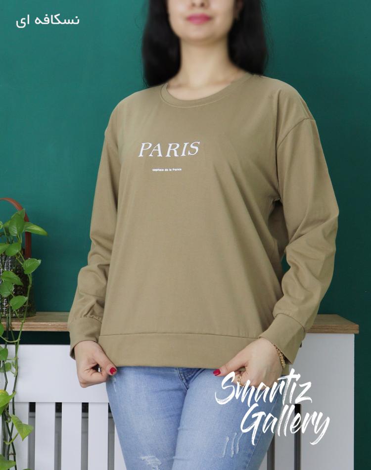 بلوز Paris (ایراددار)