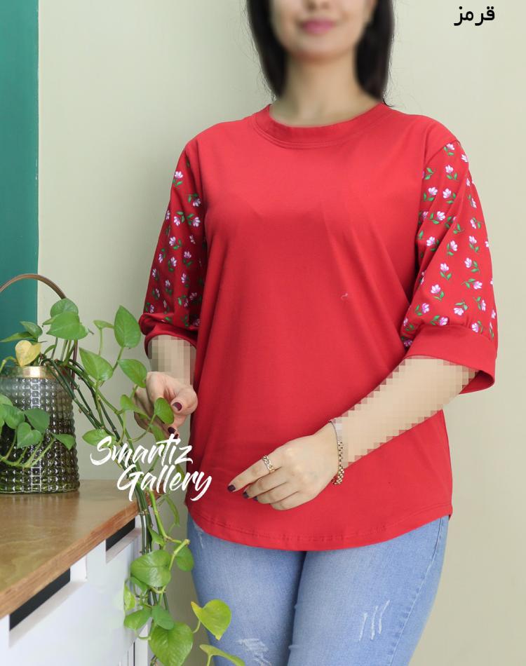 تیشرت گل بهاری (ایراددار)