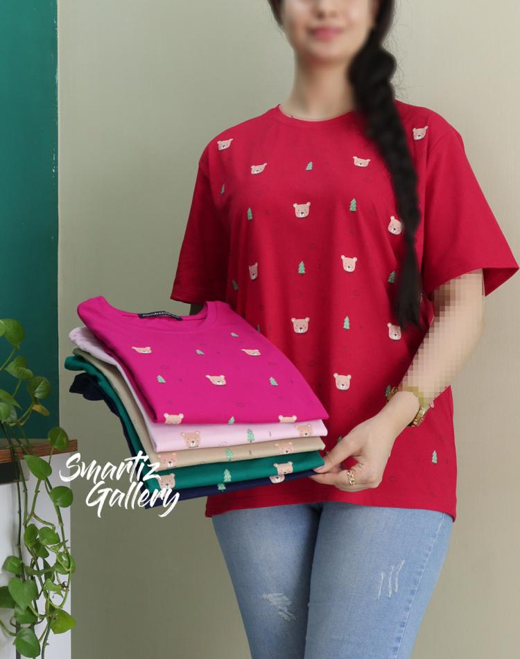 تیشرت خرس جنگلی