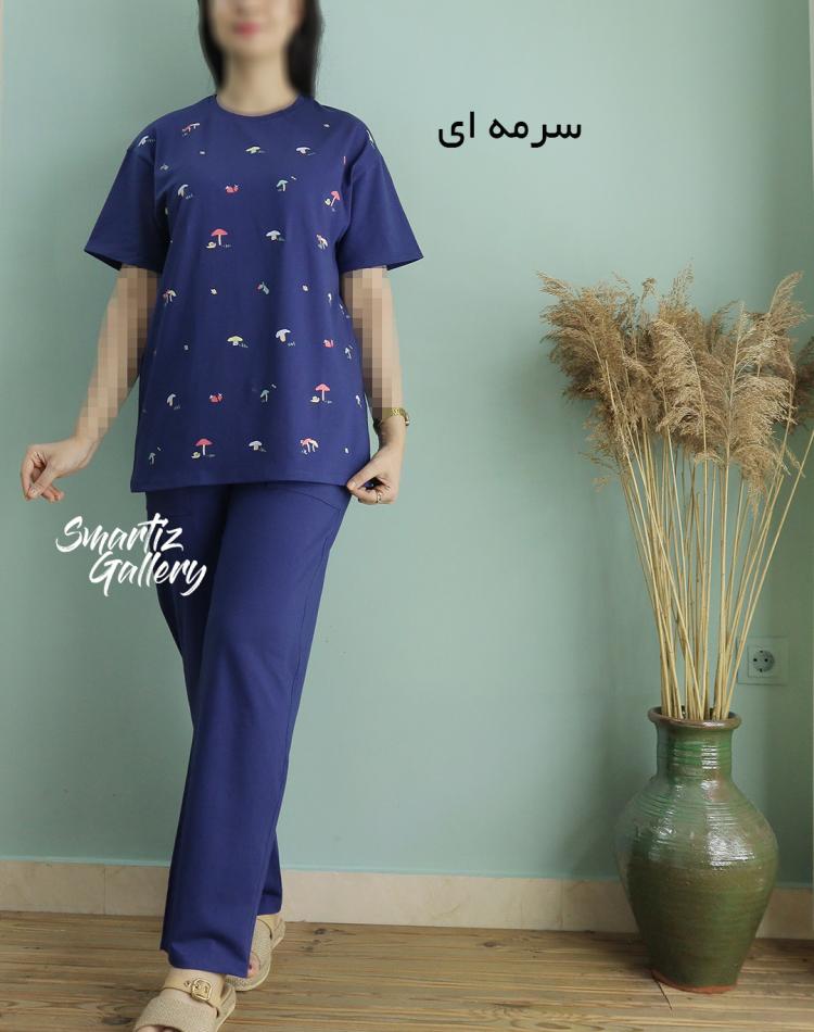 ست تیشرت شلوار قارچی