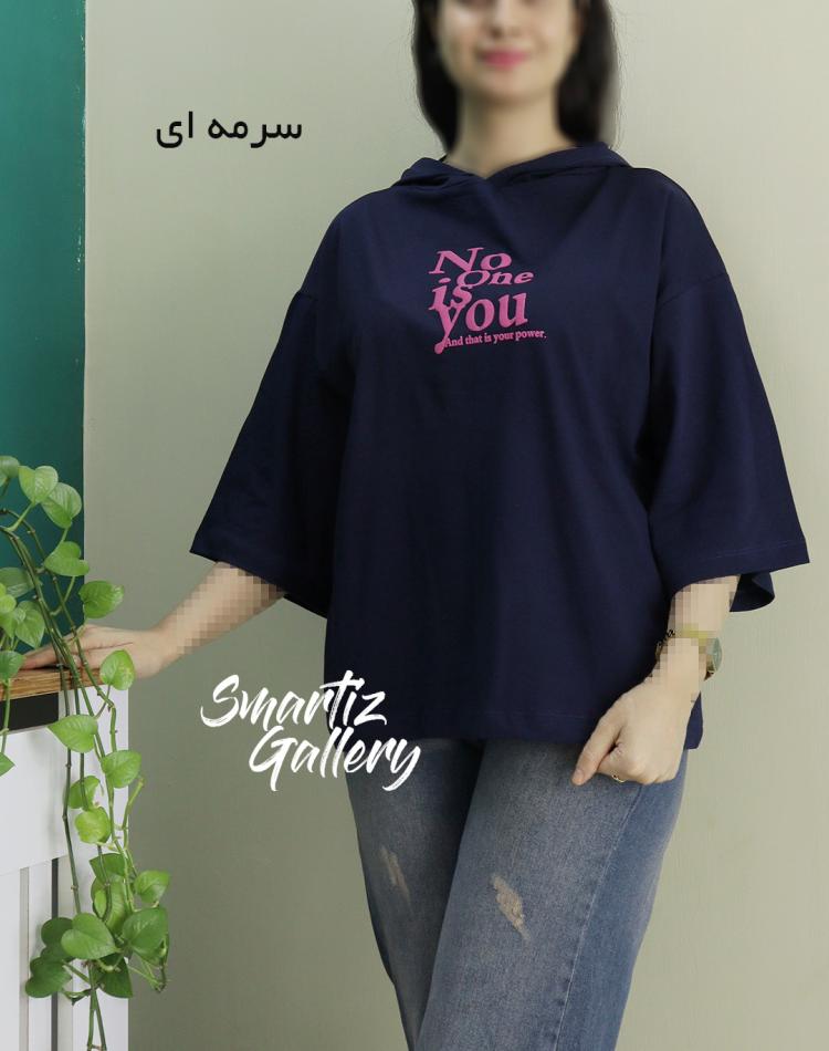 تیشرت باکسی کلاهدار تکست