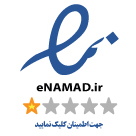 اینماد