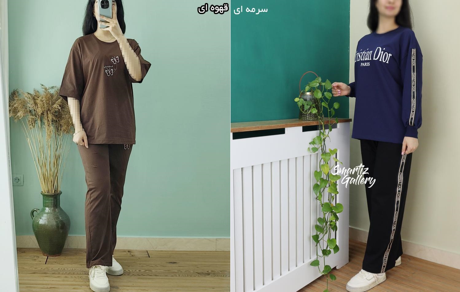 ست خانگی زنانه اسپرت 3